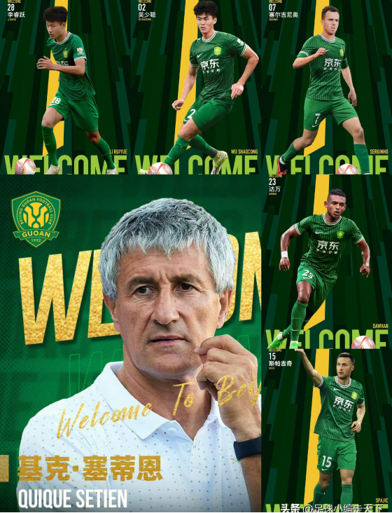 mk足球官网-波士顿凯尔特人现任主教练