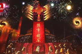 北京首钢最新重要消息