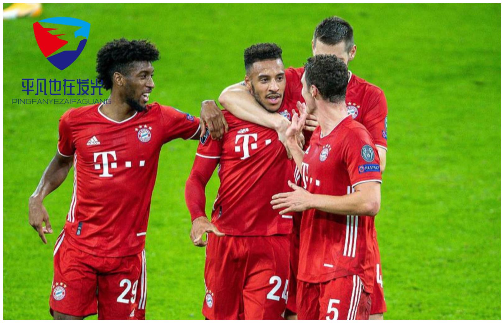 拜仁慕尼黑的拜仁是啥意思