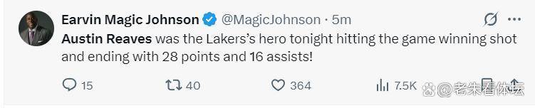 2024法国超级雪崩赛最新消息