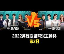 今晨突围战来临，埃因霍温围绕德国杯豪取连胜，管理层满意，团队化学反应显著