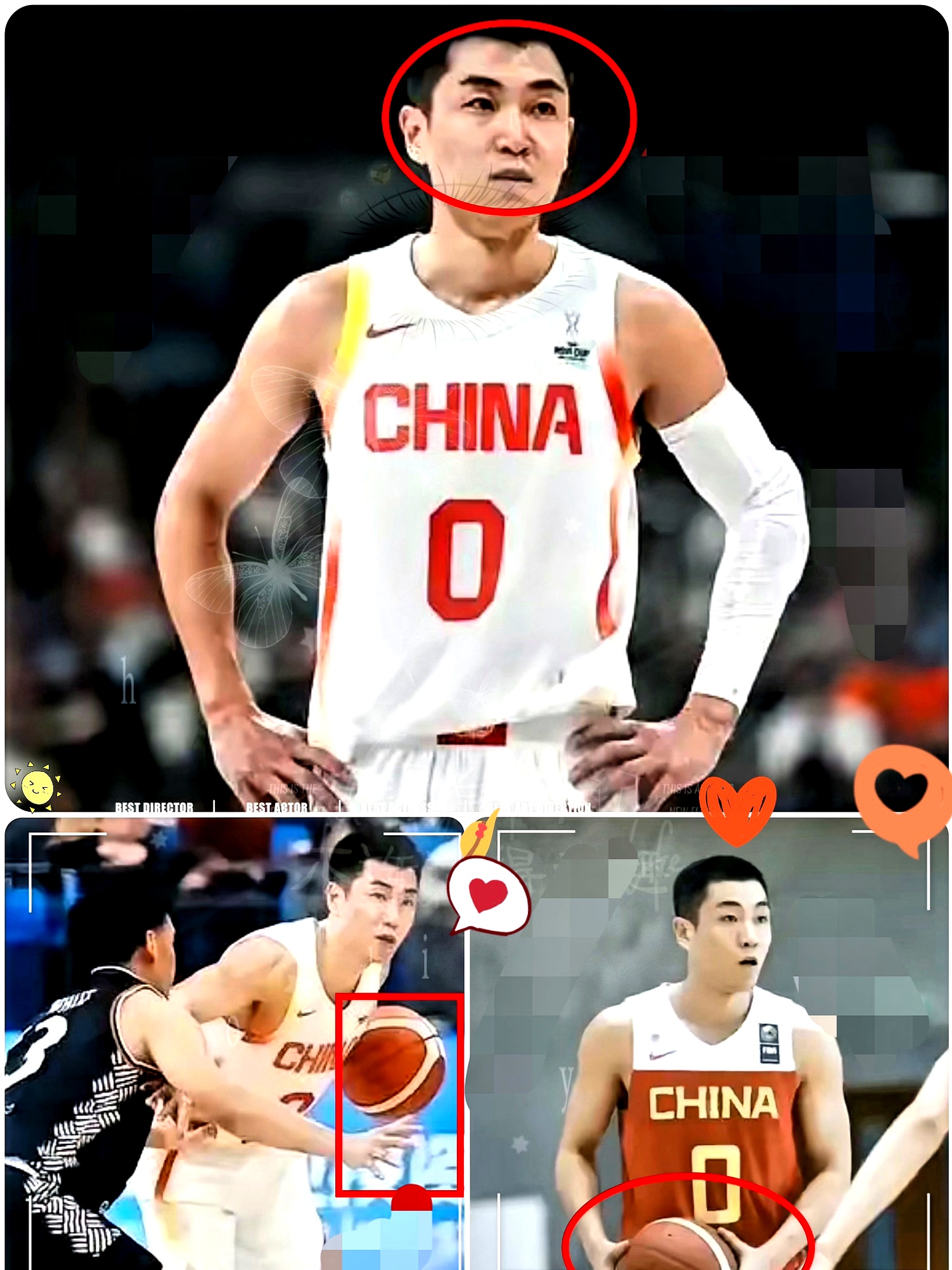 38岁厅官王宇翔职务调整